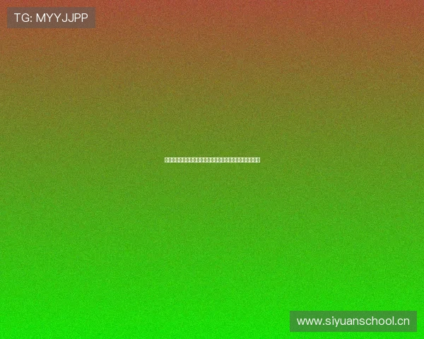 《探索最新体育直播软件，带你畅享全球赛事精彩不容错过》