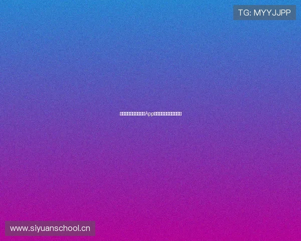 推荐几款最佳足球直播App让你不错过任何精彩比赛 推荐几款最佳足球直播App让你不错过任何精彩比赛