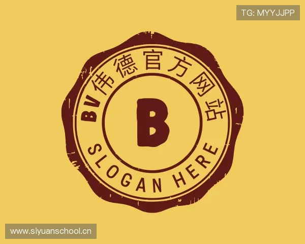 发现bv伟德官方网站